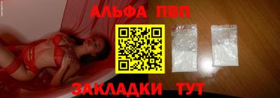 MESCALINE Бузулук