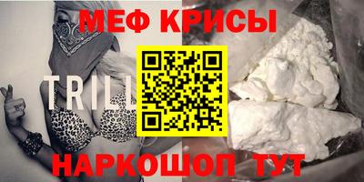 кокаин колумбия Будённовск