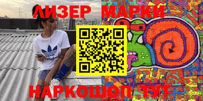 кокаин колумбия Будённовск