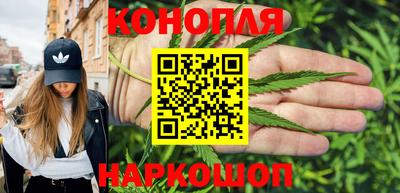 MESCALINE Бузулук