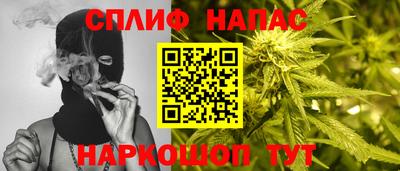 крисы Бугуруслан