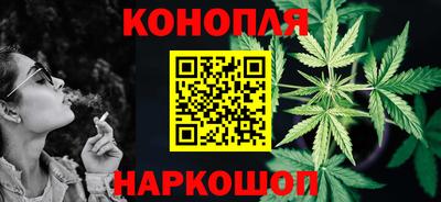 крисы Бугуруслан