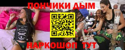 крисы Бугуруслан