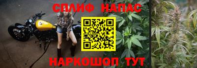 кокаин колумбия Будённовск