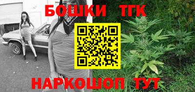 кокаин колумбия Будённовск