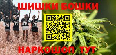 кокаин колумбия Будённовск