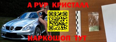 кокаин колумбия Будённовск