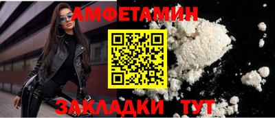 кокаин колумбия Будённовск