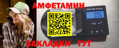 крисы Бугуруслан