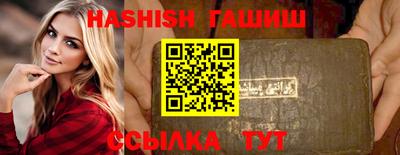 кокаин колумбия Будённовск