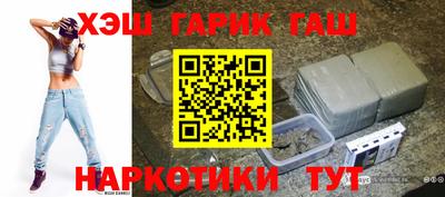 кокаин колумбия Будённовск