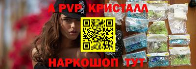 кокаин колумбия Будённовск